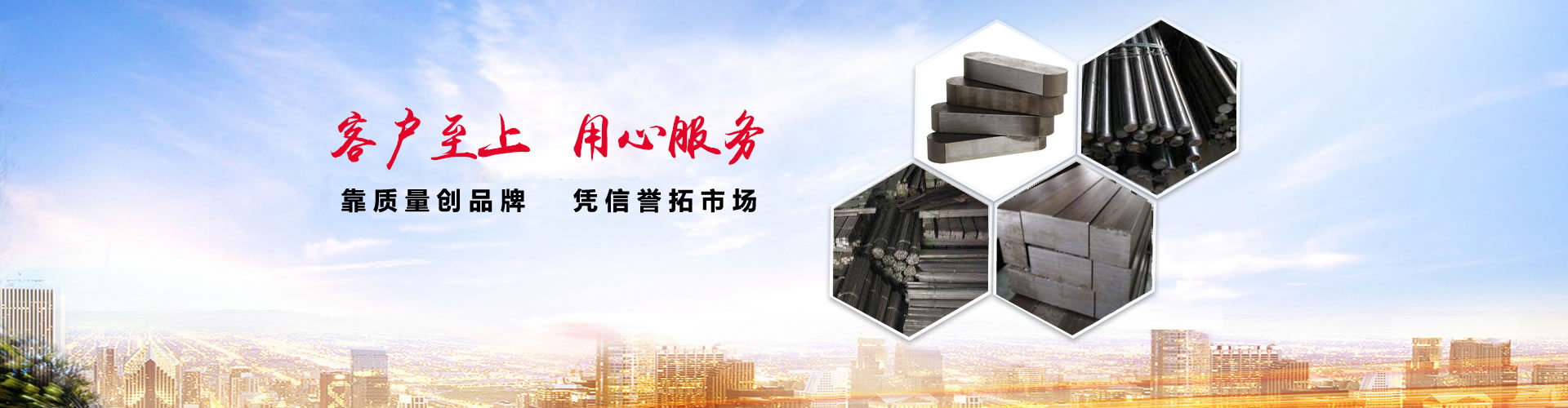 金鄉(xiāng)縣華馳工程機(jī)械有限公司