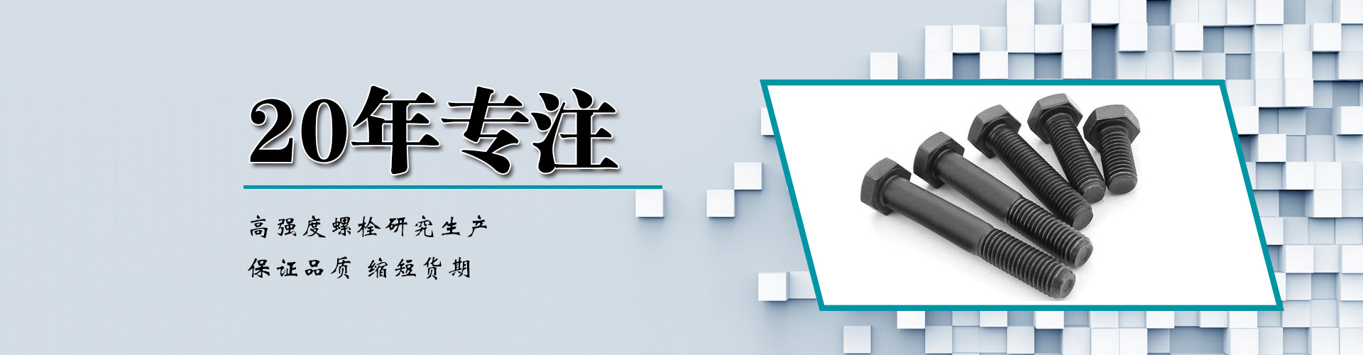 金鄉(xiāng)縣華馳工程機(jī)械有限公司